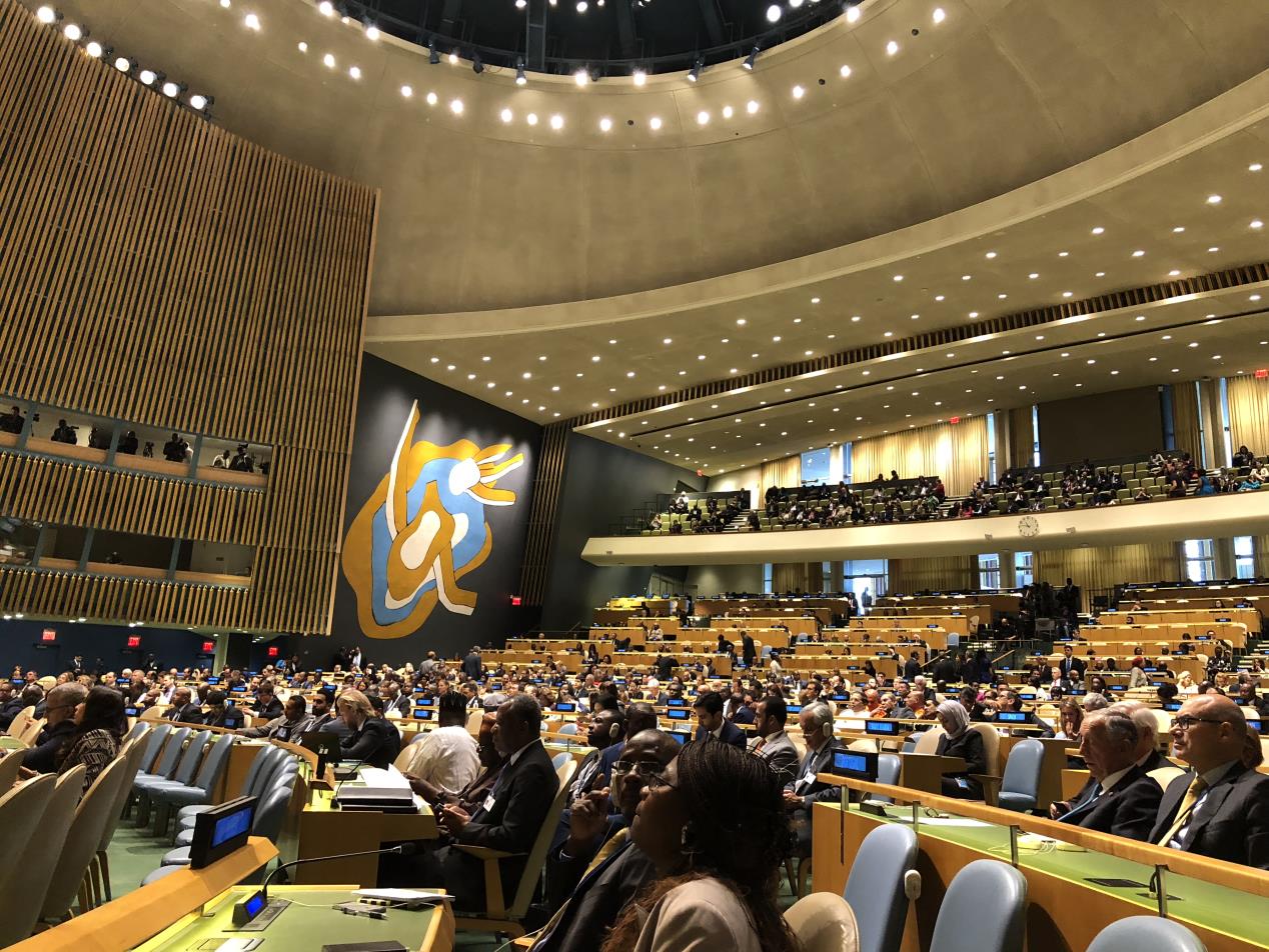 onu